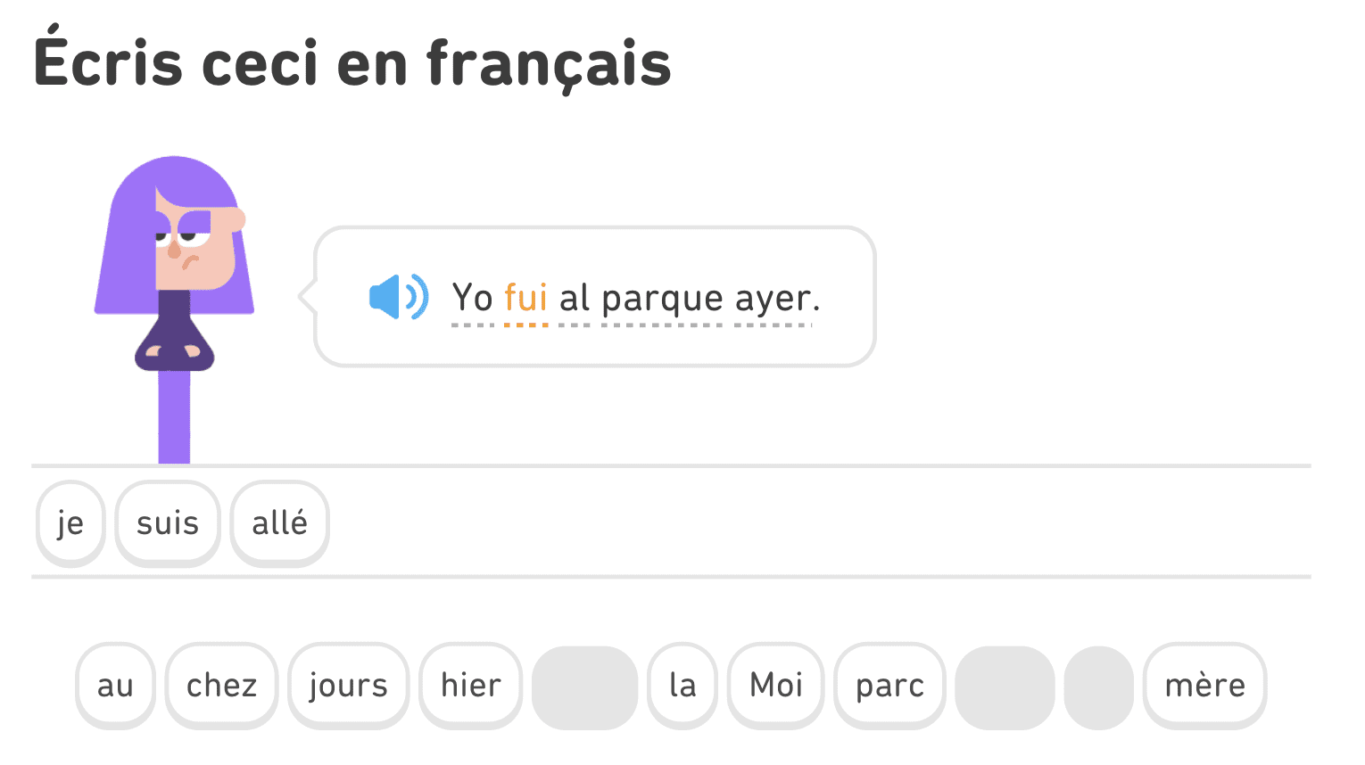 Comment apprendre l
